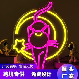 LED装饰灯;广告牌;LED发光字