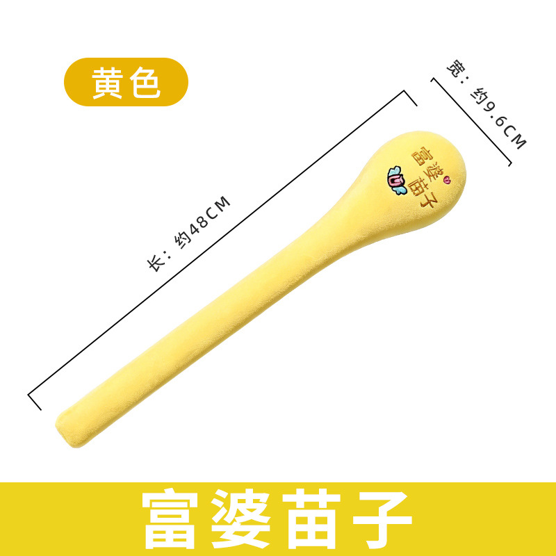 Mugwort Meridian Tapping Hammer Massage Stick with Memory Foam and Velvet for Body Wellness quality and texture