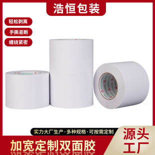 �ӌ�10cm�p���z�p�Ʉ��x��˺�ה��p�@�o��Դ�^���S���b