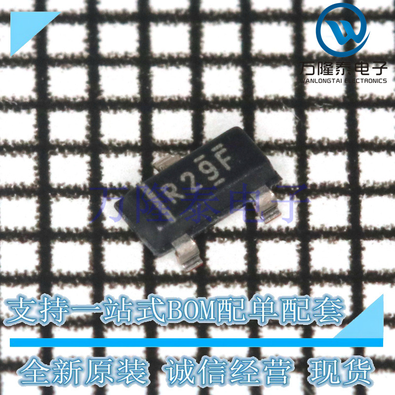 全新原装 REF2940AIDBZT R29F 封装 SOT23 电压基准IC芯片 现货