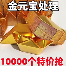 ��Ԫ������yԪ���ּ����a�����Ӻ��нǰ��Ԫ���a���������X��