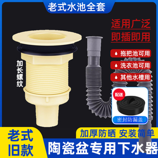 ��ʽ�մ���ˮ����ˮ���^���L���f���̨�ϰѳ�ϴ�³������ˮ��