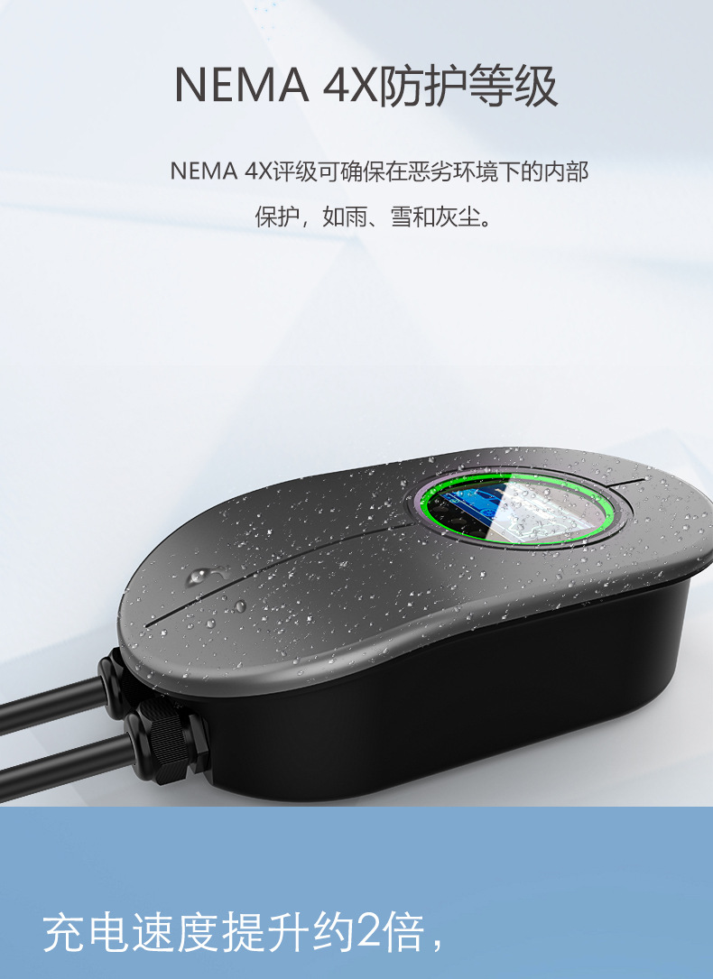 国标挂壁充XQ_05
