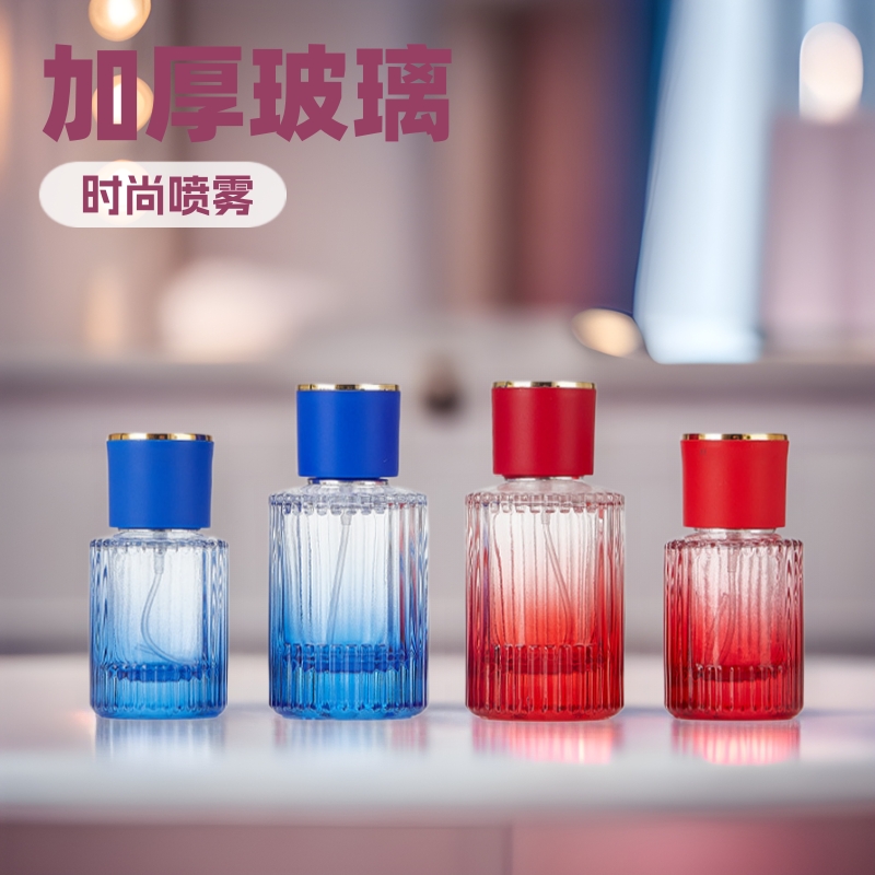 现货丝口香水瓶彩色玻璃香水分装瓶时尚香水分装瓶空瓶按压喷雾瓶