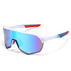 Street sunglasses suitable for men and women, bike for cycling, glasses, European style