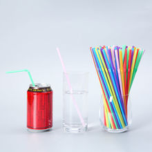 21厘米长彩色一次性豆浆食品级吸管王老吉弯头饮料批发便利店商用