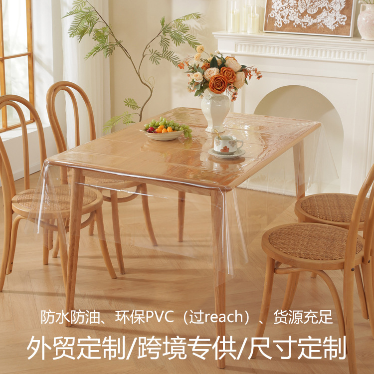 Amazon explosions 0.13mm transparent PVC straight edge anti-oil Anti-hot tablecloth living room coffee table dustproof tablecloth wholesale