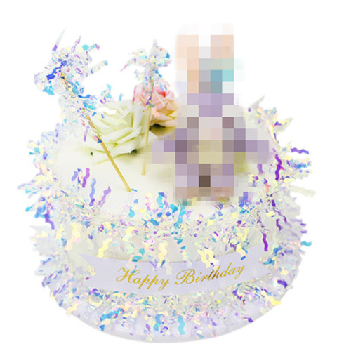 Cake rain thread bright edge Valentine's Day gold thread flower edge baking decoration birthday festival colorful edge