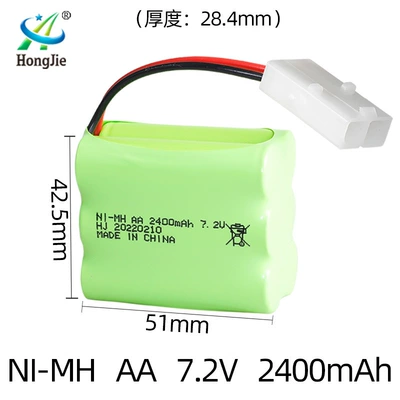 control toy accessories Ni-MH: Hibrid akkumulyator batareyaları - ket2p-plug-33-side-by-side