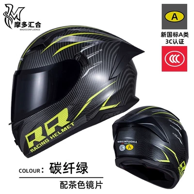 Motosiklet kaskı (dəbilqə) — Full-Face Helmet - carbon-fiber-green-tan-lenses-m