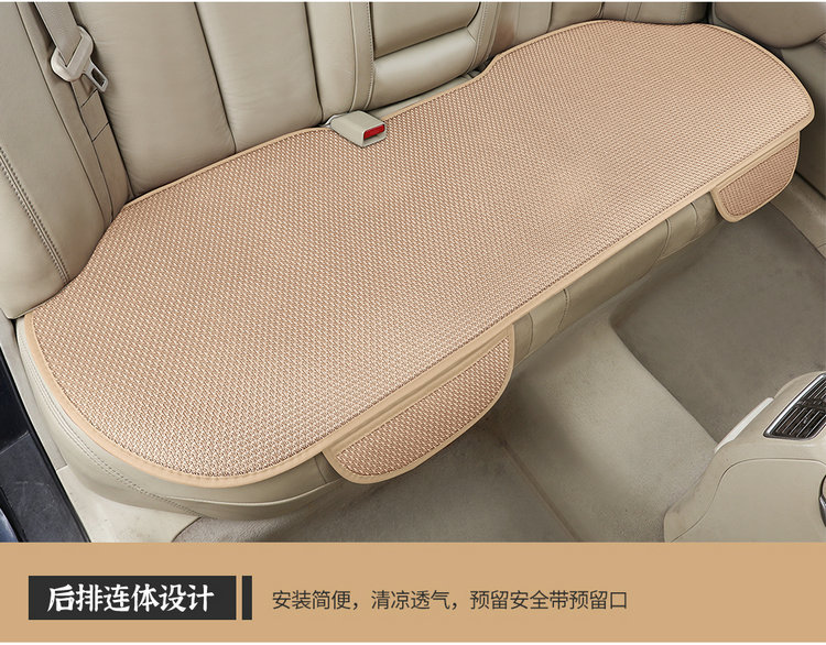Summer Ice Silk Car Seat Cushion Universal Cooling Cushion New Three-Piece Set Single-Piece Back Cushion Non-Slip Breathable Four Seasons