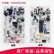 0061819AmñXԴBCB-216SDN@ʾ