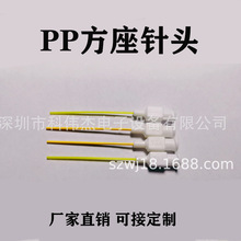 PP����һ�w��^ һ�wʽPP��͸��g���΂� �F������^������^���l