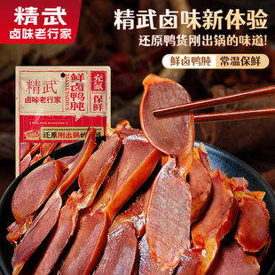 �������������uζ��ʳ80g�_����ʳ��հ��b�uζ��ʳ�����r��