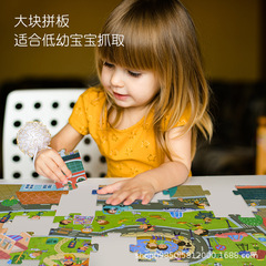 pinwheel48片巨幅故事大塊拼圖兒童早教寶寶智力益智玩具女孩男孩