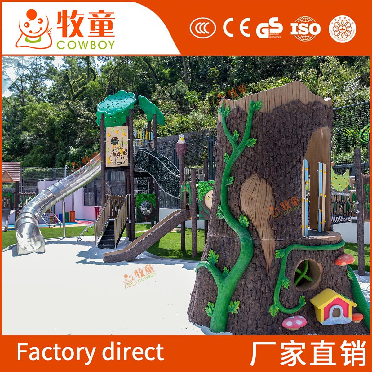 Deslizante de parque infantil al aire libre serie natural combinación de rastreo juguete grande de acero inoxidable combinación de equipos de deslizante