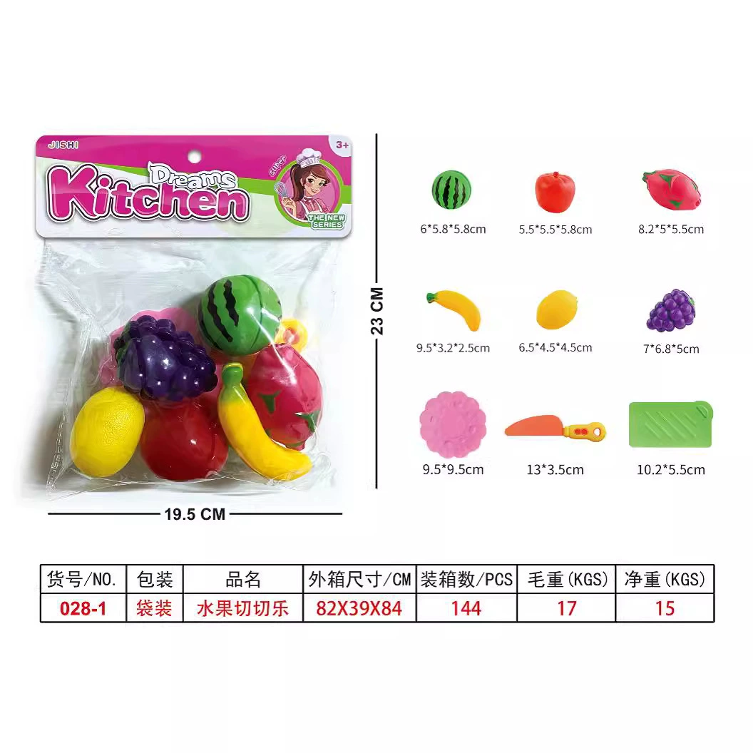 Трансграничные дети, чтобы играть дома, мальчики и девочки, имитация игрушек, чтобы нарезать фрукты и овощи