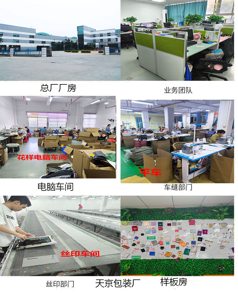 微信图片_20250426114919