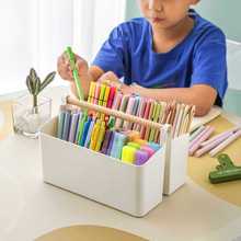 大容量水彩笔笔架收纳盒文具书马克笔笔筒画笔桌面桶学生铅笔儿童