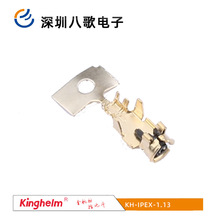 KH-IPEX-1.13���l�B�Ӿ� �D�Ӿ�,IPEX�DSMAKWVE