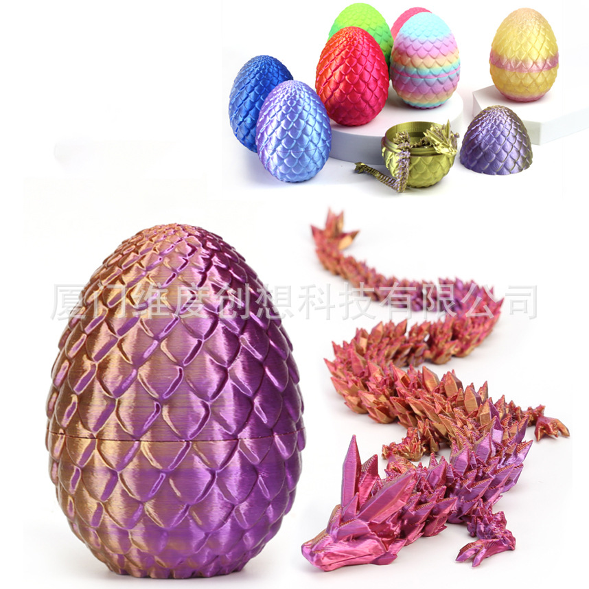 Dragon Egg Set Toy Figurine Creative Ornament Stall Display Amazon 3D Printed Crystal Dragon Holiday Gift Design