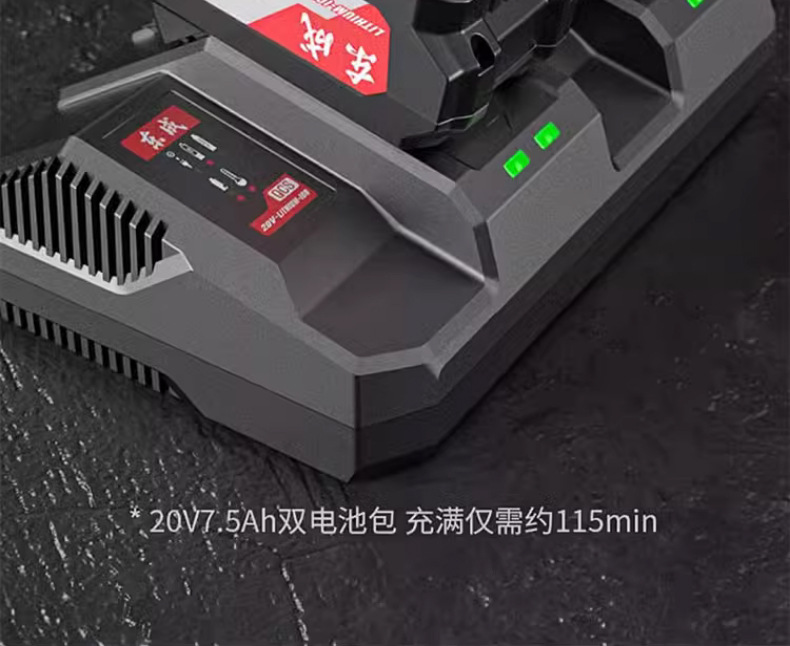 详情长图_1_PC_09.jpg