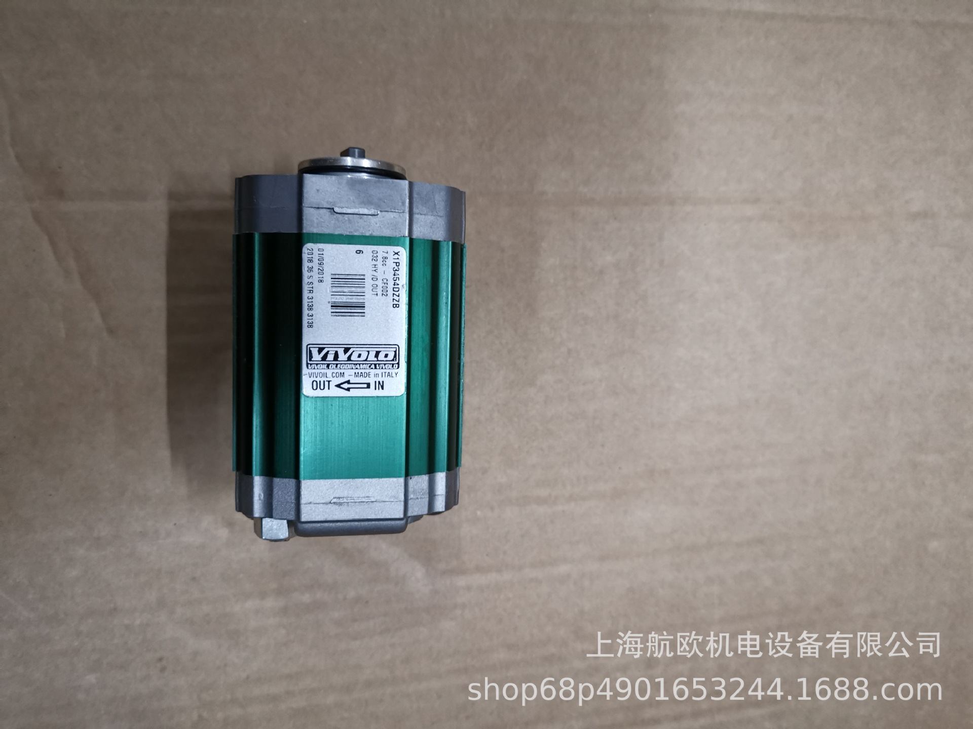 VIVOLO泵X2P6352IQPA-40cc，X2P5102EPOA