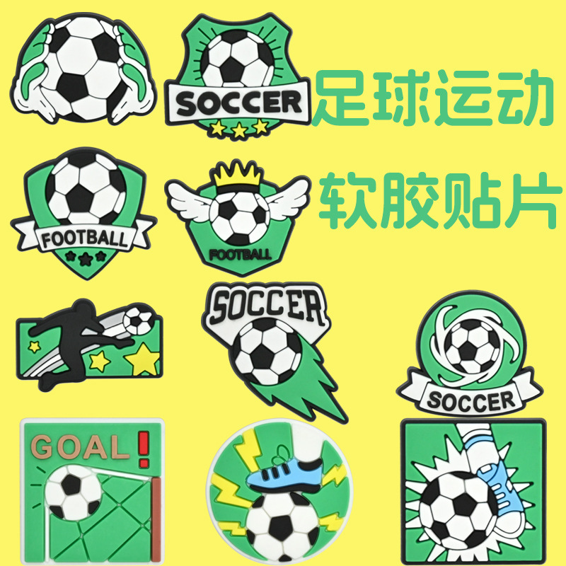 New World Cup Football Sports Pvc Soft Rubber Patch Flat Decorative Brooch Promotional Pen DIY Accessory