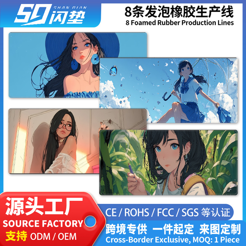 梵高油画鼠标垫超大号 艺术风景桌垫 电脑键盘垫定制批发