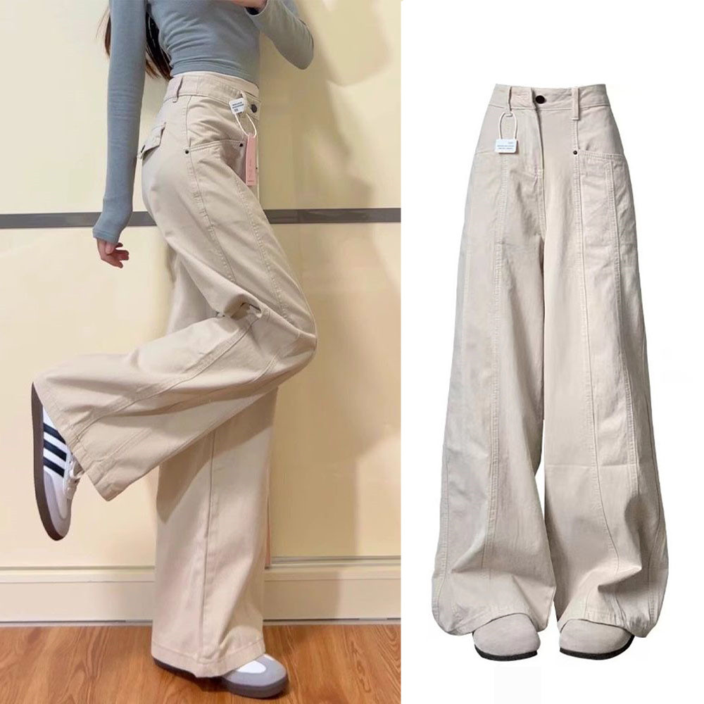 Light Khaki Casual Cargo Pants Women Drape Jeans High Waist Wide Leg Long Pants Loose Lazy Style Flared Pants