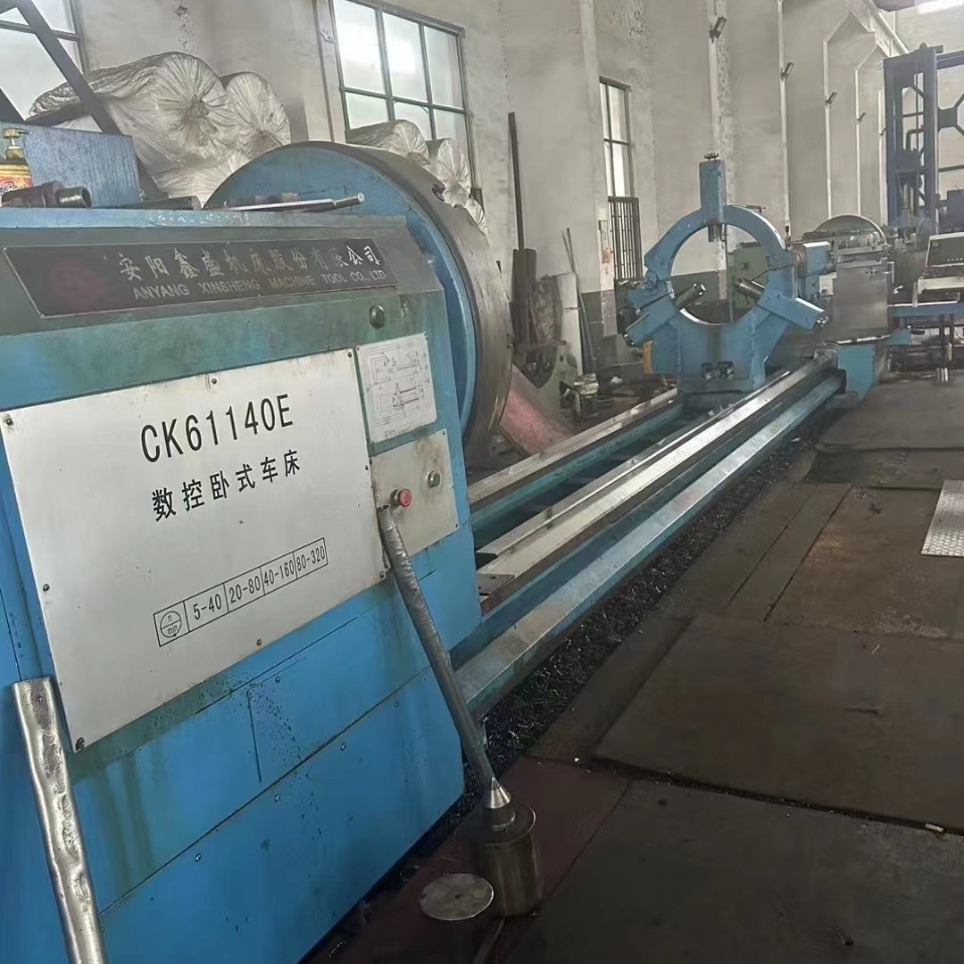 转让二手鑫盛CK61140E数控卧式车床主轴转速320承重:10T