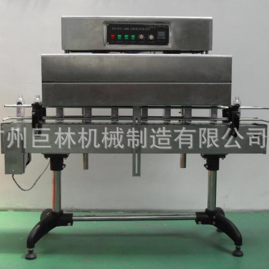 供应标签热收缩机 瓶口收缩膜收缩机 瓶口标签收缩机 饮料收缩机