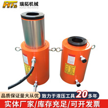 厂家定制多种液压千斤顶大吨位双作用空心薄型电动重型