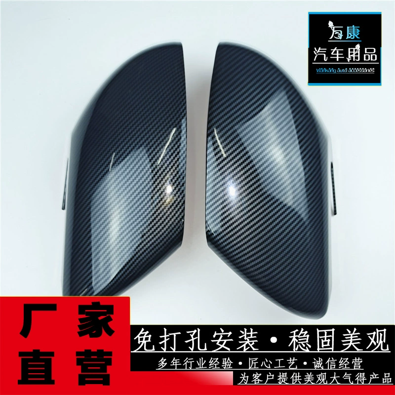 Подходит для Wuling Hongguang mini EV зеркала MINI крышка зеркала заднего вида корпус зеркало защитная крышка для украшения