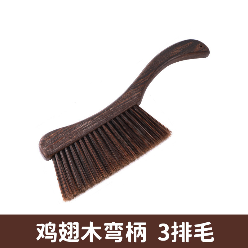 鶏の羽の木のベッドのブラシはベッドのブラシを掃除します。|undefined