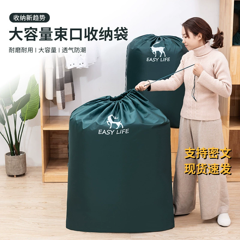 Pack for moving for home use, storage bag, big duvet