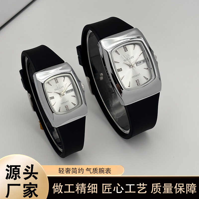 Retro Couple Watch with Diamonds, Digital Temperament, Square Casual Watch, Couple Quartz Watch, New Fashion Quartz Watch