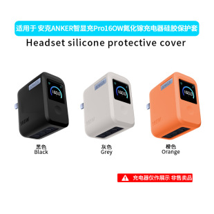 �m���Anker���@��Pro160W����扳�������z���o�׳���^���o��