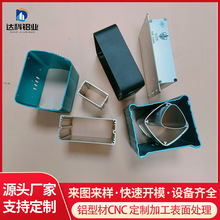 �X�Ͳ�cnc�ӹ��X�Ͻ��Ͳ�ģ�M�X���A���X���X��ȫ�X���I�X�Ͳ�