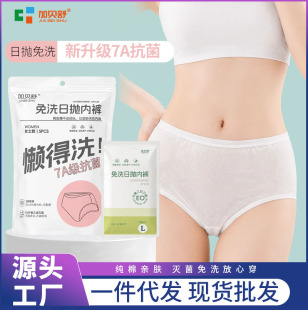 ����һ���ԃ�ѝ�Ւ���ϴ�������b�Юa�D���Ӷ�ѝ��Ů�������Ѓ�ѝ