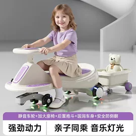 儿童电动车;儿童三轮车;扭扭车