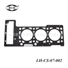 HGGM30100L 9514PT�����ڵ���98-10�� 2.7L������ͷ������Ƭ�׼�