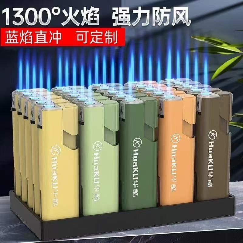 New Explosion-Proof Direct-Injection Lighter Blue Flame Windproof Long-Lasting Thickened Metal Inflatable Outdoor Portable Wholesale