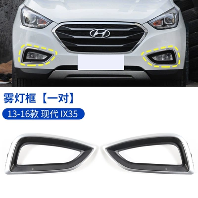 Modern IX35 Fog Light Frame Front: Ön faralar - 13-16-models-of-ix35-fog-light-frame-one-pair-without-electroplating-trim-original-car-quality-1-piece-modern-ix35