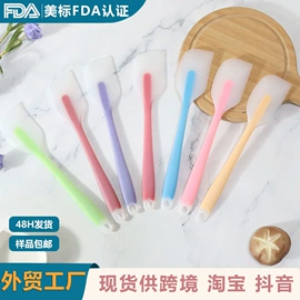 烹饪勺铲;烘焙刮刀;冰格