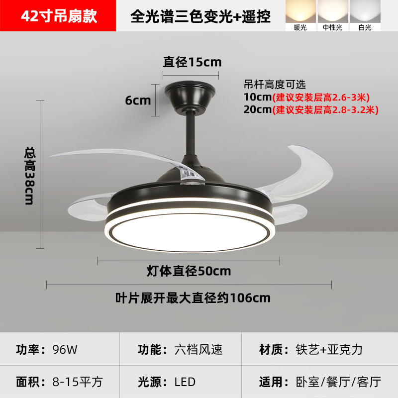ホールシーリングランプリビングルームヘッドライトマスターベッドルーム家全体の照明器具モダンシンプルな雰囲気中山2025新しいスタイル|undefined
