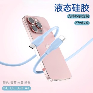 Һ�B���z27W��䔵����type-c���p�@�m����O����׿�O��Ŀ�侀