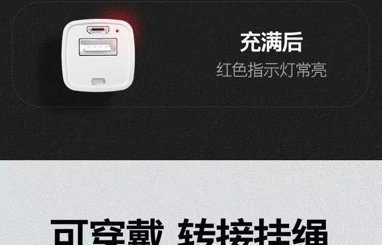 High-brightness flashlight, rechargeable power bank, multi-functional, waterproof, ultra-bright, mini, durable, suitable for outdoor and home use