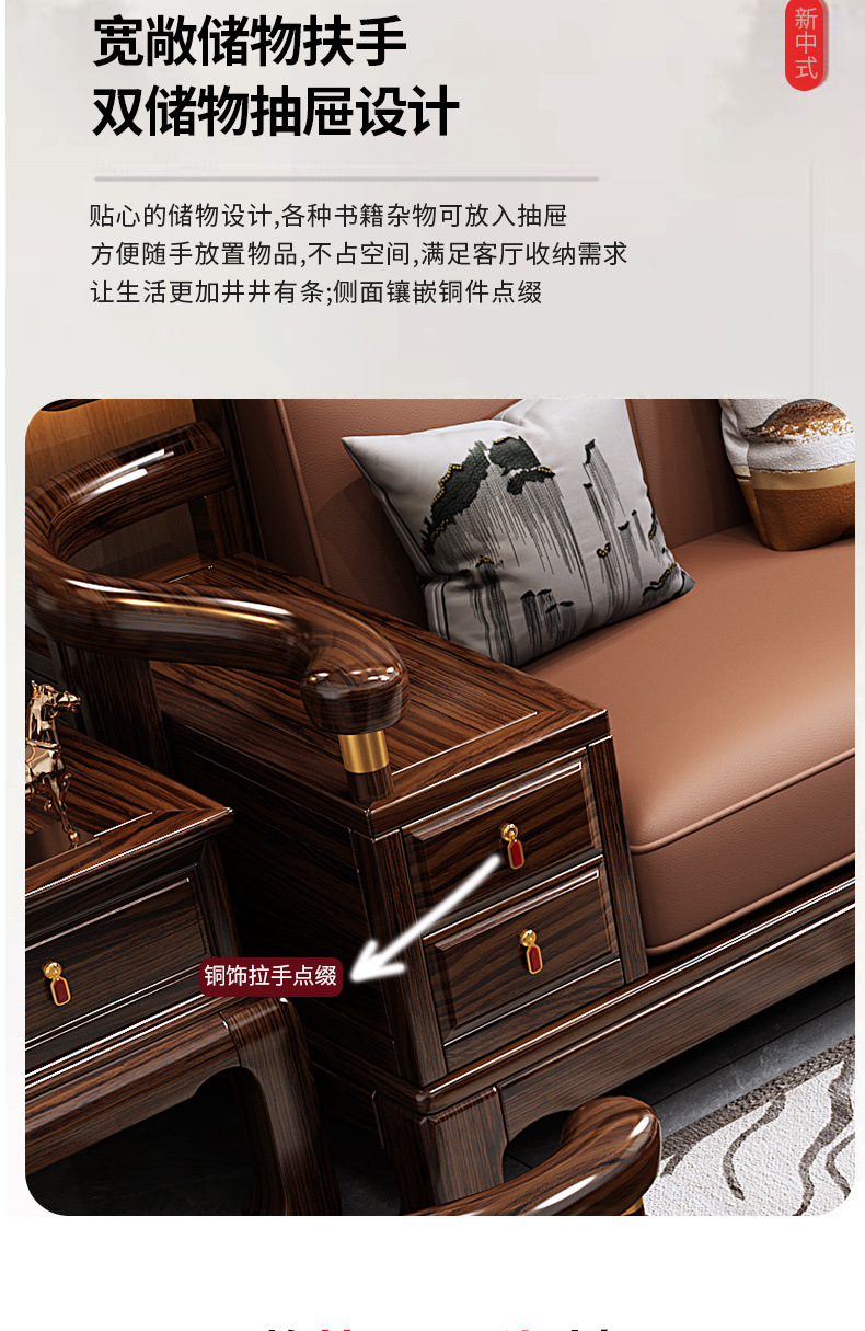 0e9514ee-7bbc-4b31-a029-6231f960f5b9.jpe