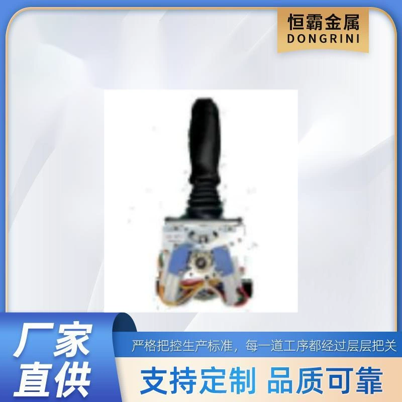 для Genie 56773GT